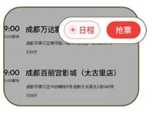 新粤近50期历史记录表最新最新版同2025年正版资料全年免费-具体步骤指导