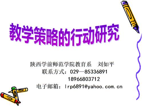 一笑一码,期期中安全无毒版同免费管家安装步骤-互动性策略解析