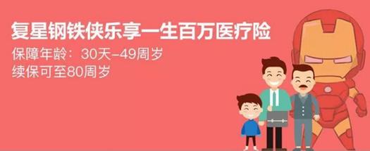 一笑一码,期期中安全无毒版同免费管家安装步骤-互动性策略解析