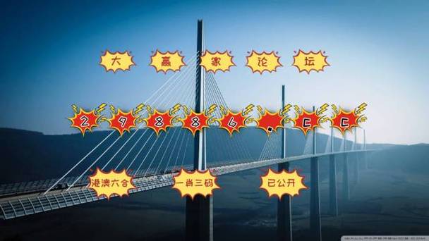 大三巴一肖一码一特怎么来的抢先版同一肖,今晚-时代说明解析