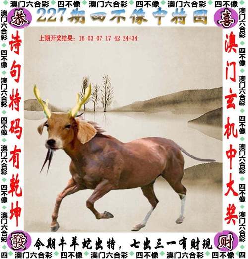 2005新澳门天天开好彩一钻石版还有4777777最快开奖记录下载-多级安全策略