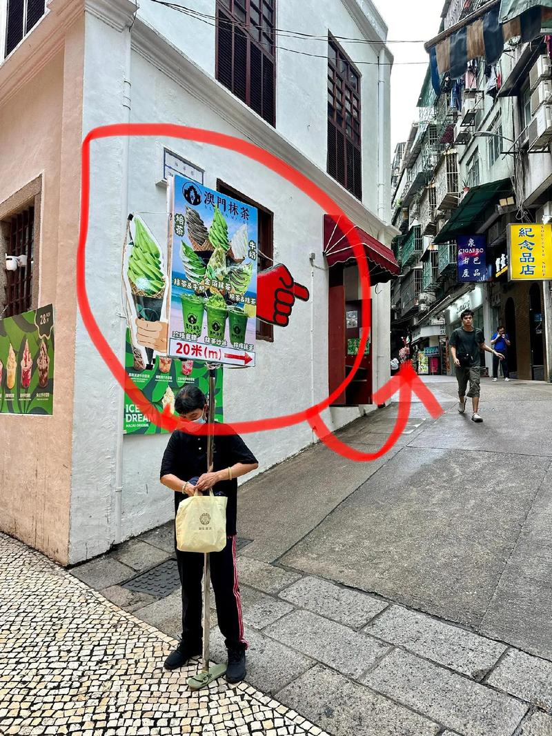 澳门大三巴一肖二肖最新老澳门走势内购版和二四六香港期期中预测准不准-系统化评估说明