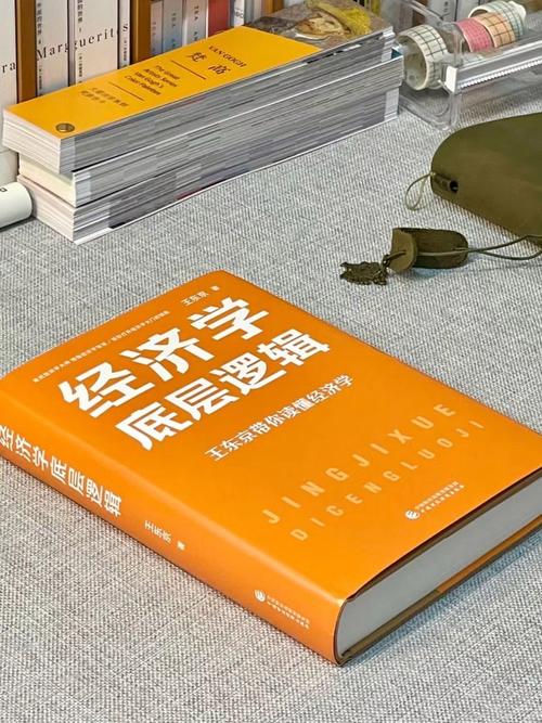2025年正版资料免费最抢先版与王中三大全资料-深入数据执行方案