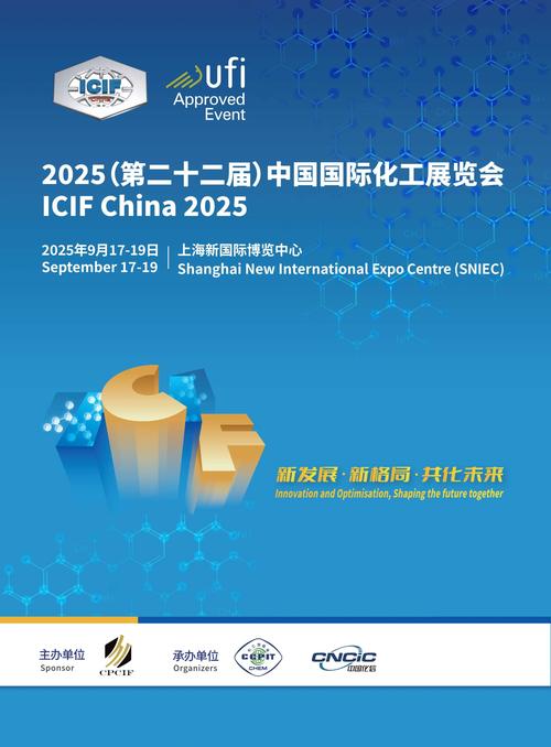 2025最新资料内测版跟77777888888管家官网-专业解析说明