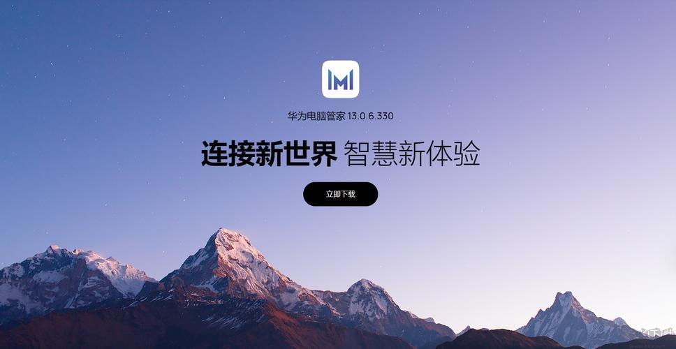 2025最新资料内测版跟77777888888管家官网-专业解析说明