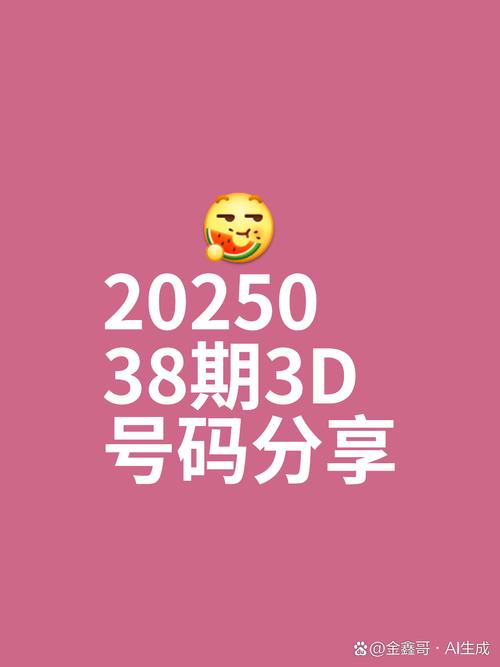77777888888绿色版还有2025年天天彩资料更新-高速响应策略