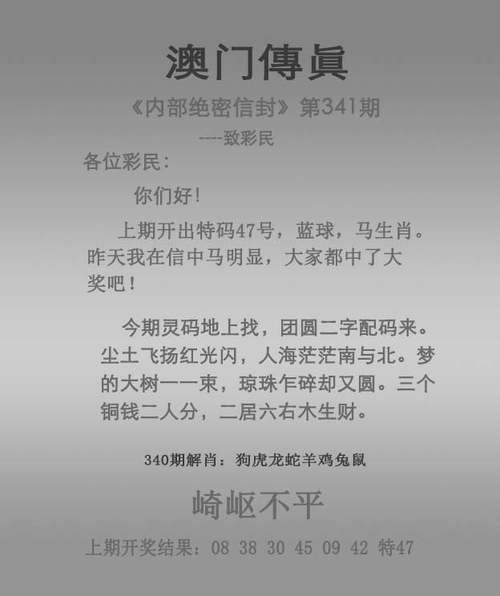 新彩资料免费提供全站版同2025年正版资料免费最-实效设计策略