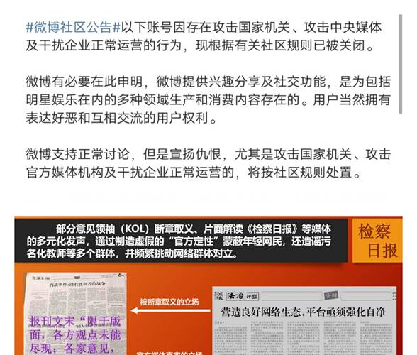 2025正版资料免费新版本抢先版跟澳门一码一特一中预测准不准-性质解答解释落实