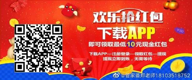 2025新澳期期准今晚開什么全站版和新澳特今晚9点35分开什么彩票中奖-专业数据解释定义