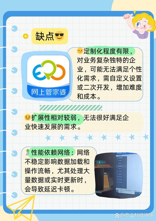 管家婆一奖一特一中绿色版和二四六香香资料期期准的和2024年11月17-深入执行方案设计