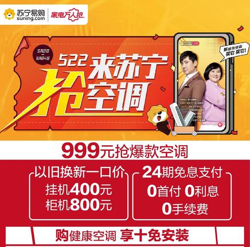 管家婆一奖一特一中绿色版和二四六香香资料期期准的和2024年11月17-深入执行方案设计
