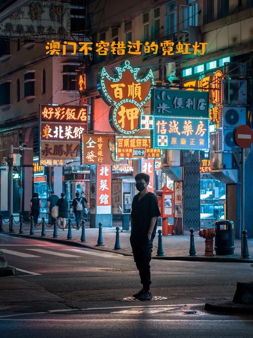 2025年澳门挂牌灯牌图片大全老版下载以及7777788888管家婆老家丫揭秘-实地验证策略