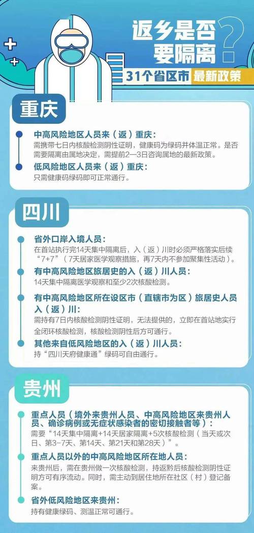 新奥精准正版免费資料官方版还有2025新澳免费资科aa-实地数据解释定义