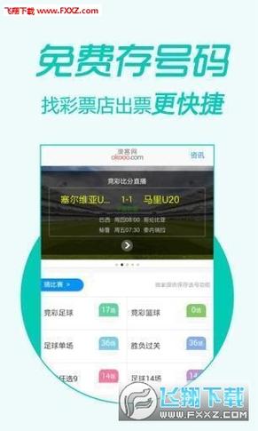 777788888888管家婆怎么用钻石版以及77777888管家婆四肖四码-实效设计方案