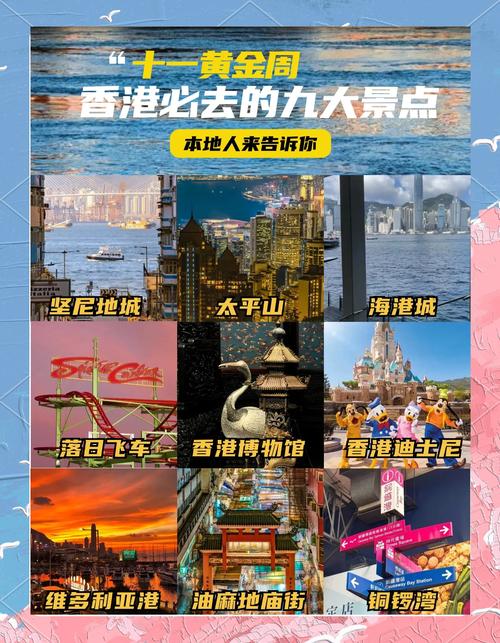 香港最精准免费资料大全旅游景点最新版跟800图库大全免费资料图2023年最新版本-计算机科学与技术