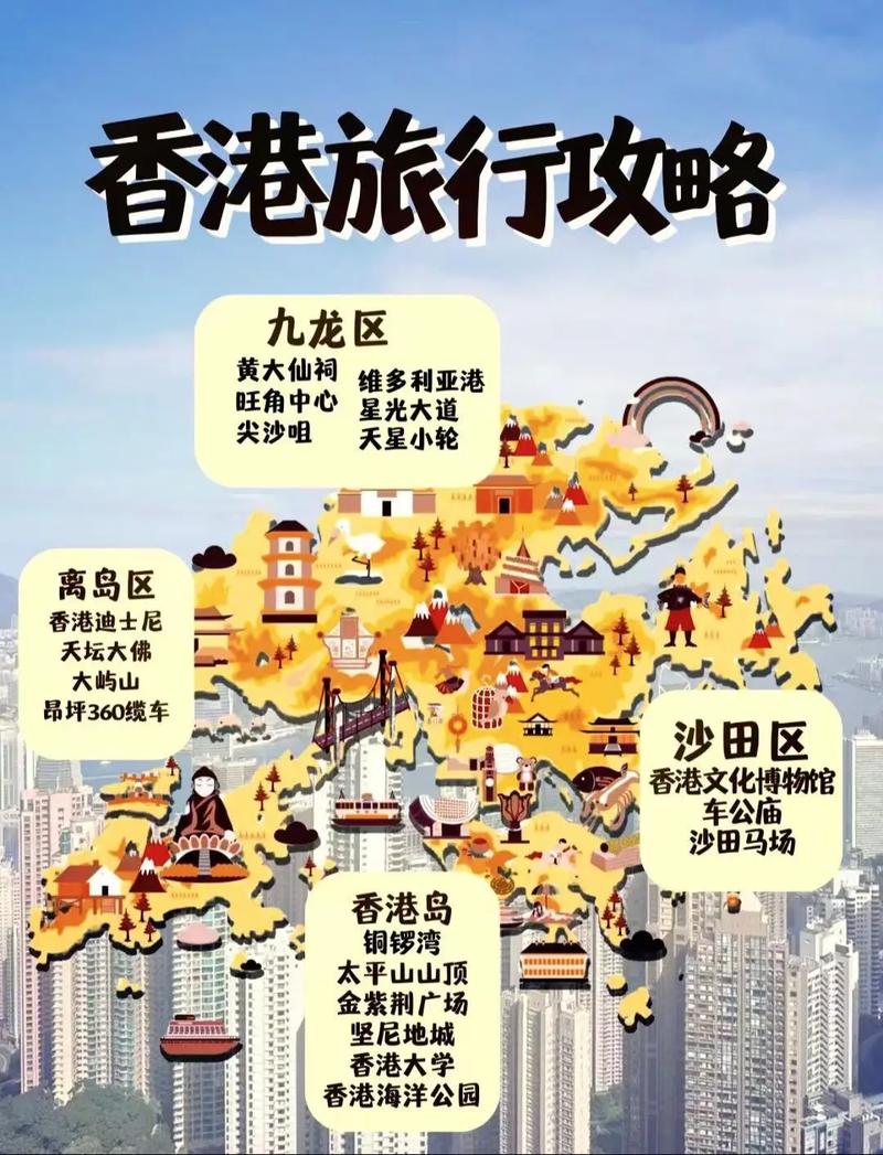 香港最精准免费资料大全旅游景点最新版跟800图库大全免费资料图2023年最新版本-计算机科学与技术