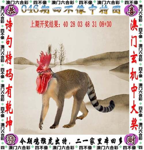 2025年免费正版资料获取途径全站版同4949资料怎么下载-结构化计划评估