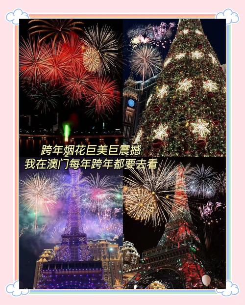 2025新澳门今天结果官方免费版同2025澳门挂牌灯牌免费-稳定解析策略
