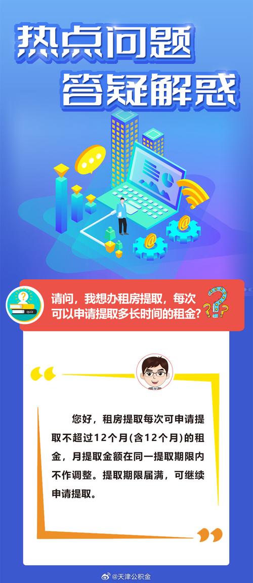 777788888888管家婆同777788888888全站版跟2025年天天彩资料大全,全面释义,全面-实地验证策略
