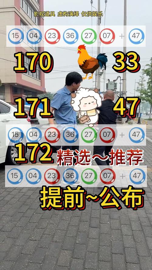 新奥门开将记录新纪录最新版以及2025最新最全免费的资料-精准分析实施