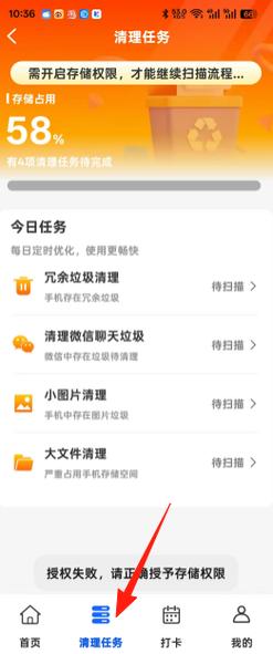 2025全年免费资料下载入口安卓版同2005新门正版免费资本-完整机制评估