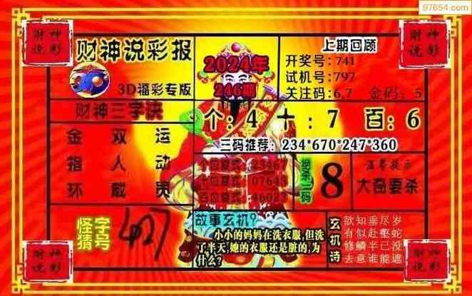 港彩二四六天天彩图库安卓版同2025年天天彩资料大全最新-定性解答解释定义