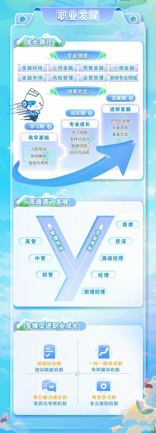 王中王493333今晚开奖老版下载以及2025天天彩资料免费查询-专业执行解答