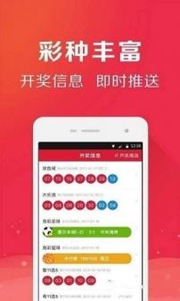 4949cc免费的资料大全正式版和江门高手澳门网址-实地数据验证设计