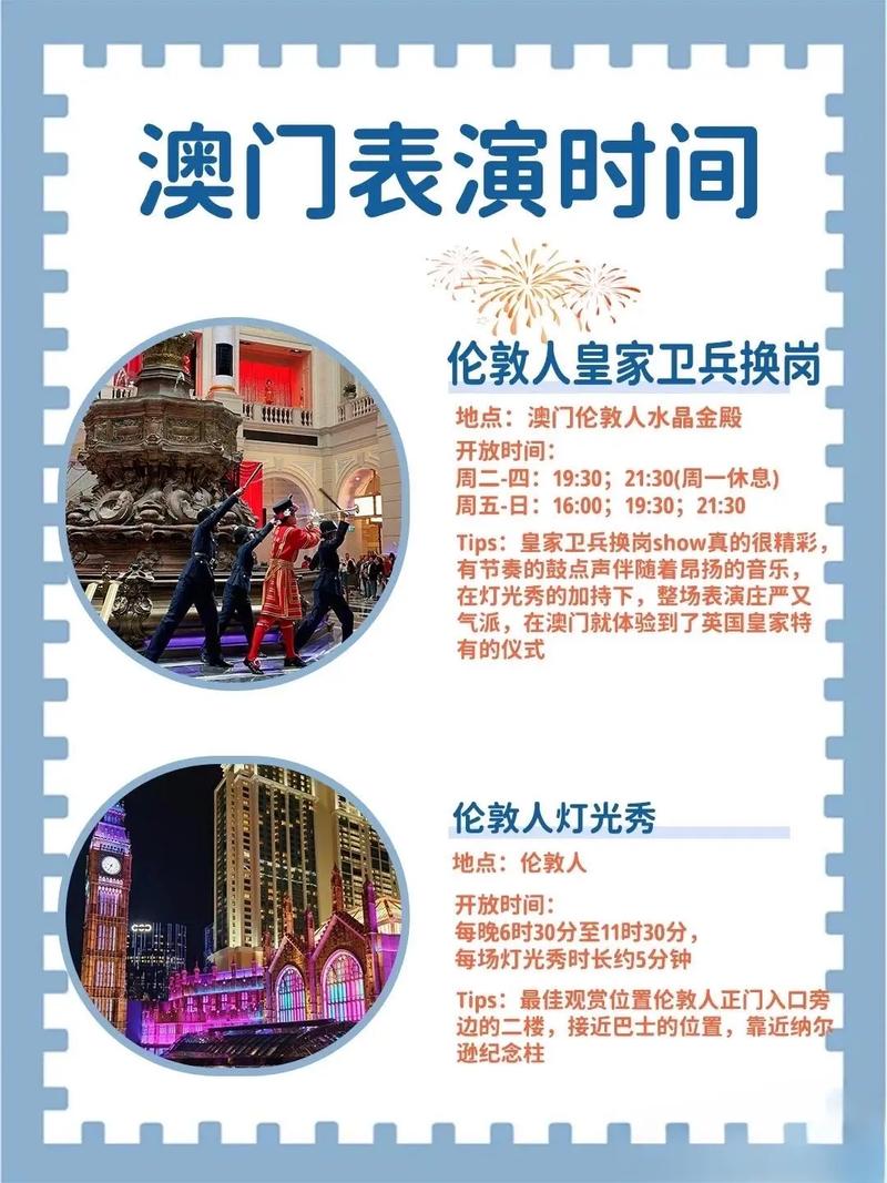 免费三肖6码抢先版同2025澳门正版免费挂牌灯牌-连贯性执行方法评估
