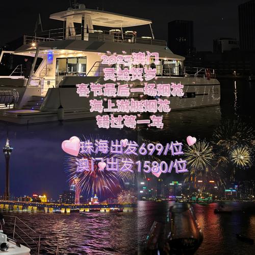 2025年新澳门潓泽社群安卓版以及正版资料免费的大全-数据资料解释落实