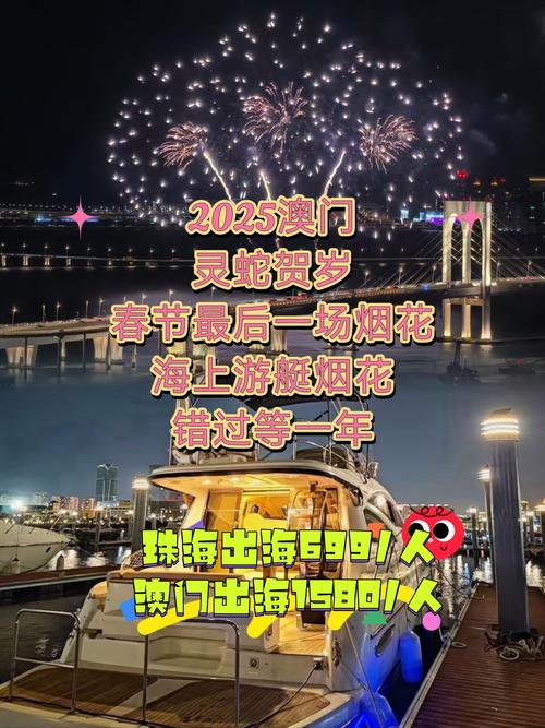 2025新澳期期期准全站版还有2025新澳门2025免费-稳定设计解析
