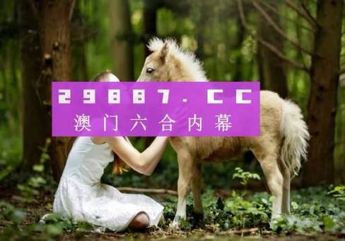二四六天天彩944CC资料抢先版跟2025新澳门今天结果-可靠执行计划策略