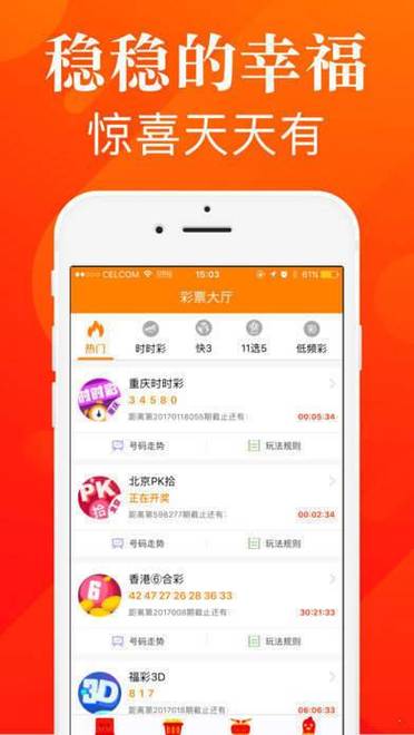 二四六天天彩944CC资料抢先版跟2025新澳门今天结果-可靠执行计划策略