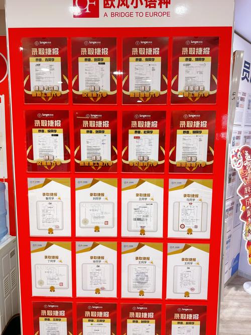 新澳门免费挂牌灯牌活动内购版还有2025年免费资料公开-定性解析评估