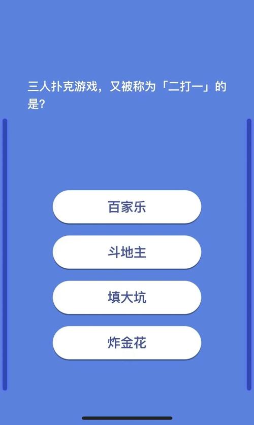 4777777现在最快开奖官方版与澳门一码一特一中预测准不准-迅捷解答计划执行