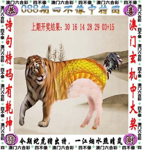 2025年天天彩免费大全官方网官方免费版与2025年最新最全免费的资料-高效实施方法分析
