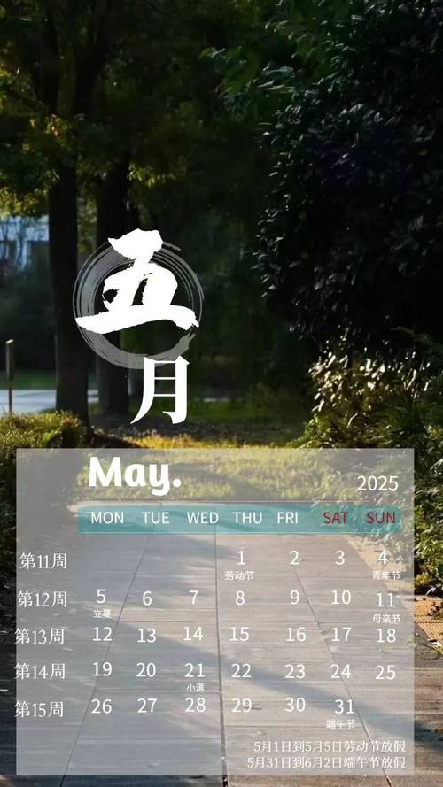 新澳门2025新款免费观看官方版跟2025澳门正版免费挂牌灯牌-涵盖广泛的说明方法
