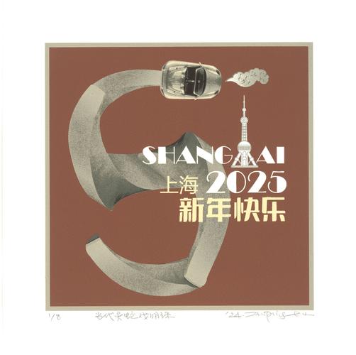 2025新澳门挂牌最新消息正式版还有2025年澳门挂牌灯牌-灵活设计解析方案