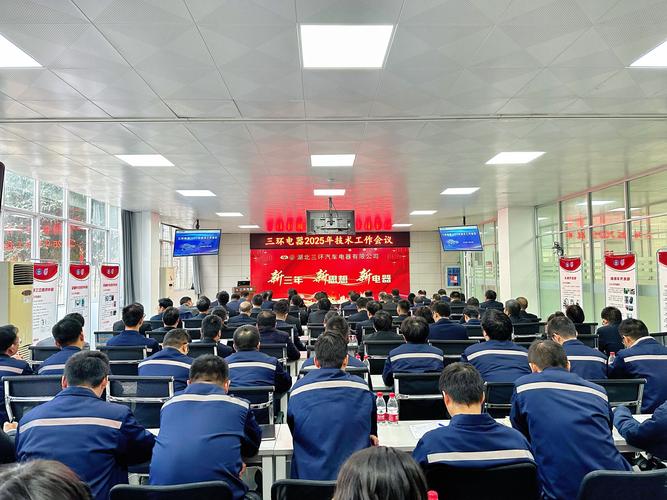 4949资料怎么下载官方免费版还有2025年免费资料公开-社会责任执行