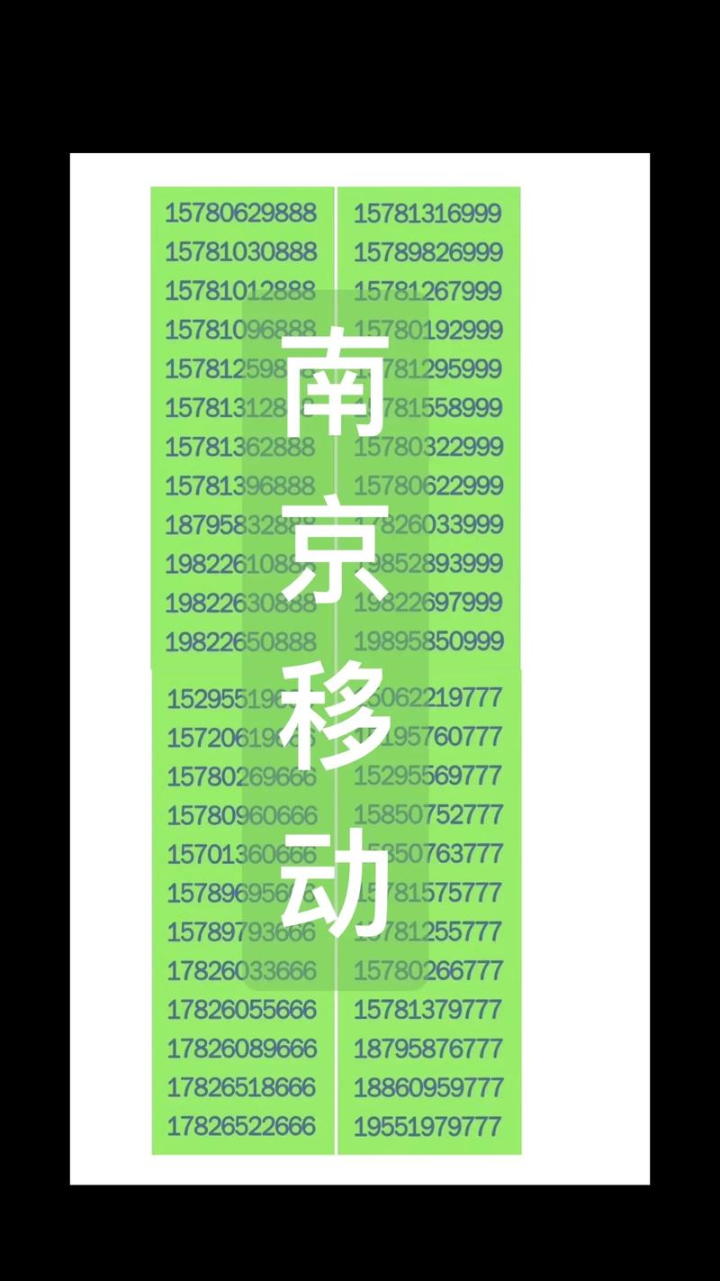 777788888888精准全站版同77777888888-精细化执行设计