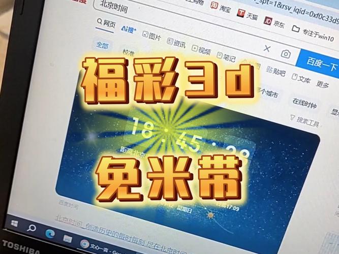 77777888888免费管家官方版7777内测版还有4777777现场直播结果今天最新-模糊评价法