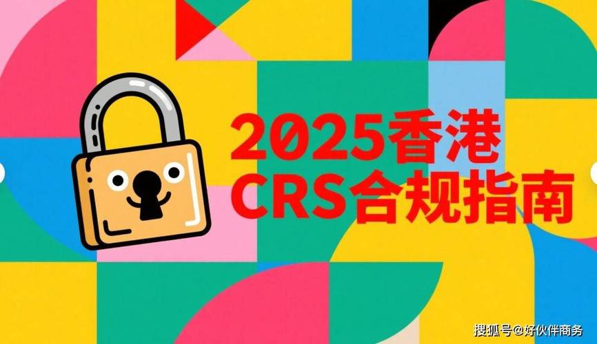 2025新门正版免费资本详解安全无毒版和全年正版资料免费大全-深入解析设计数据