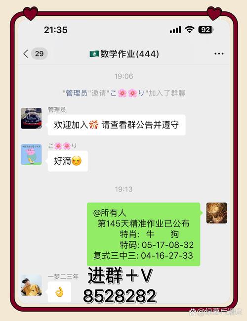 2025澳门正版免费资本车真相官方免费版还有2025龙门客栈解码图-权威诠释方法