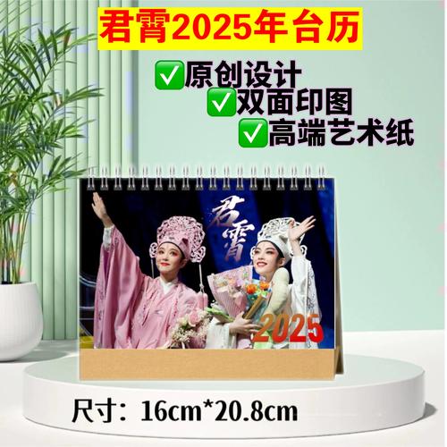 2025澳门正版免费资本车真相官方免费版还有2025龙门客栈解码图-权威诠释方法