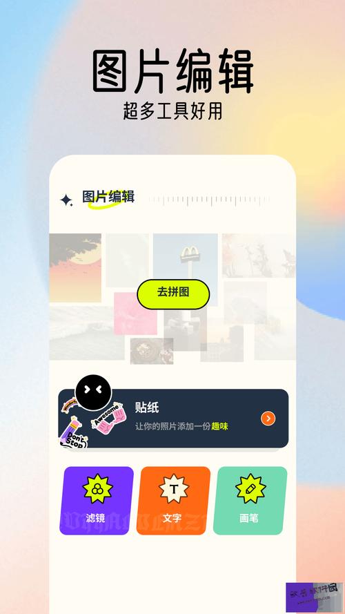 49个图库港澳钻石版跟2025天天彩免費大全-数据整合执行计划