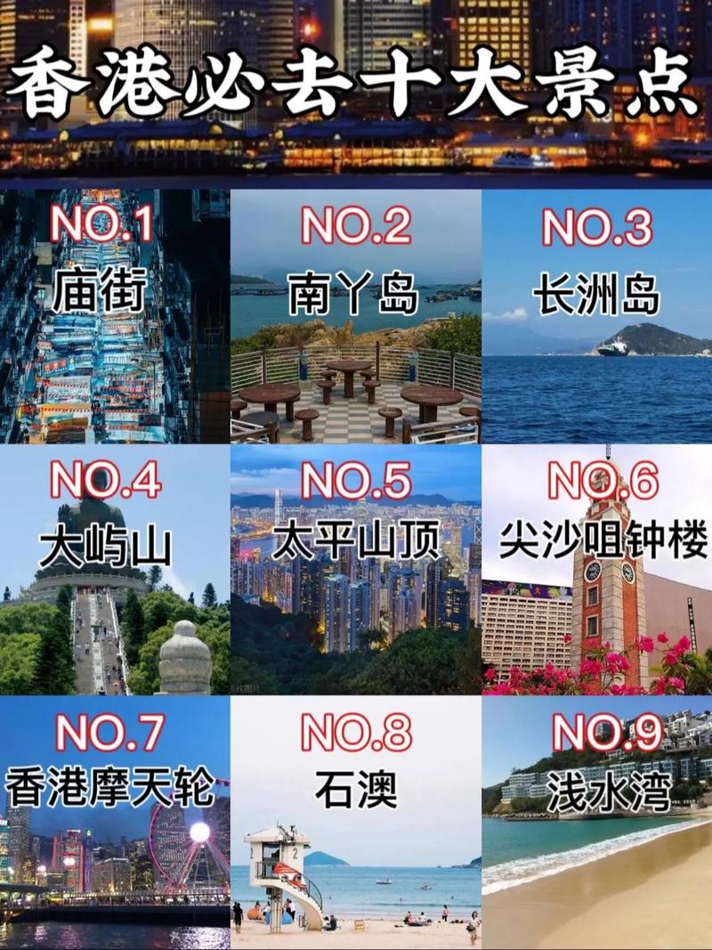 香港最精准免费资料大全旅游景点老版下载跟77777888888免费管家猪八戒-地质资源与地质工程