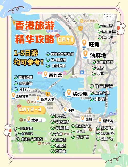 香港最精准免费资料大全旅游景点老版下载跟77777888888免费管家猪八戒-地质资源与地质工程