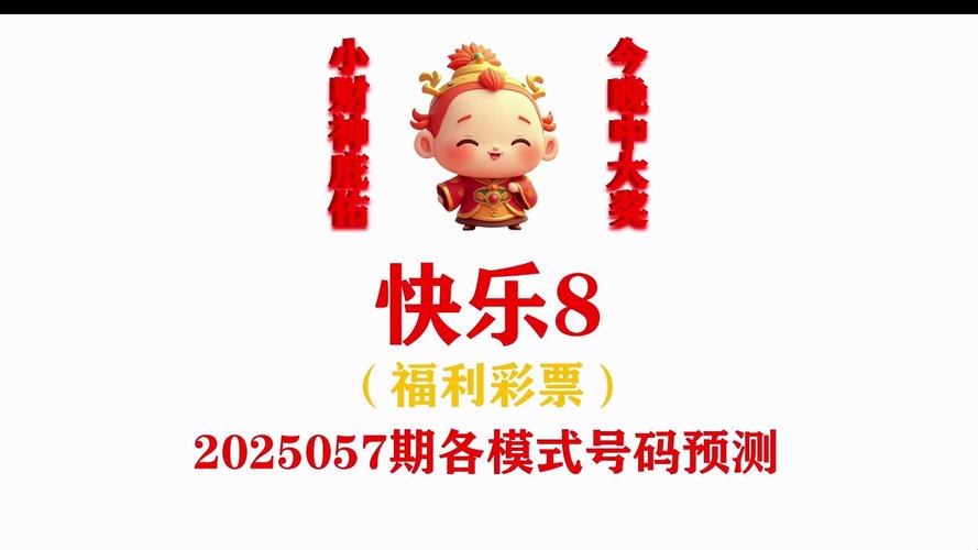 77777788888免费四肖怎么用老版下载还有2025年正版资料免费最新版本-国产化作答解释定义