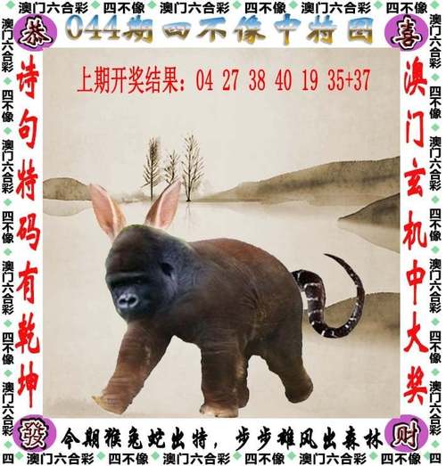 48图库大全免费资料图全站版以及新彩资料免费提供-铁路公路水运