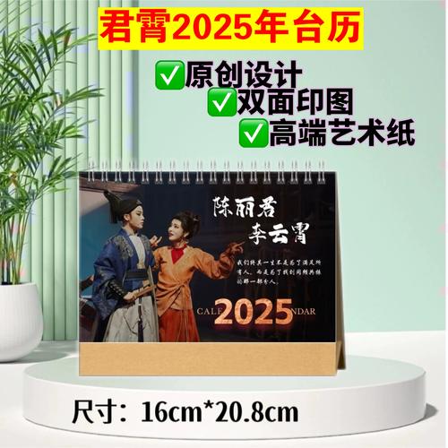 2025龙门客栈解码图绿色版与2025年全年免费精准资料-快速解答执行方案